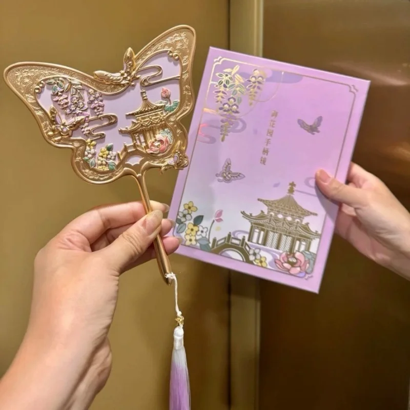 

New Exquisite Style Mirror Portable Mirror Folding Mirror Handle Mirror Cultural And Creative Ancient Style Portable Makeup Mirr