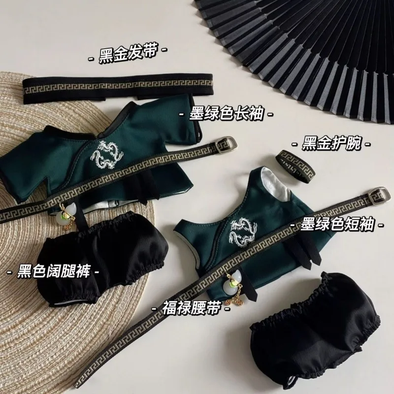 

Комплект детской одежды 20 см, замена кукольной одежды