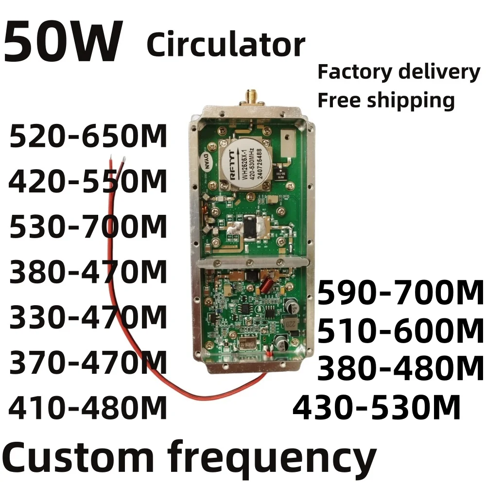 

50w NEW Circulator protector amplifier520-650MHZ590-700MHZ510-600MHZ430-530MHZ410-490MHZ370-470MHZ RFMHZNOISE GENERATOR MULD