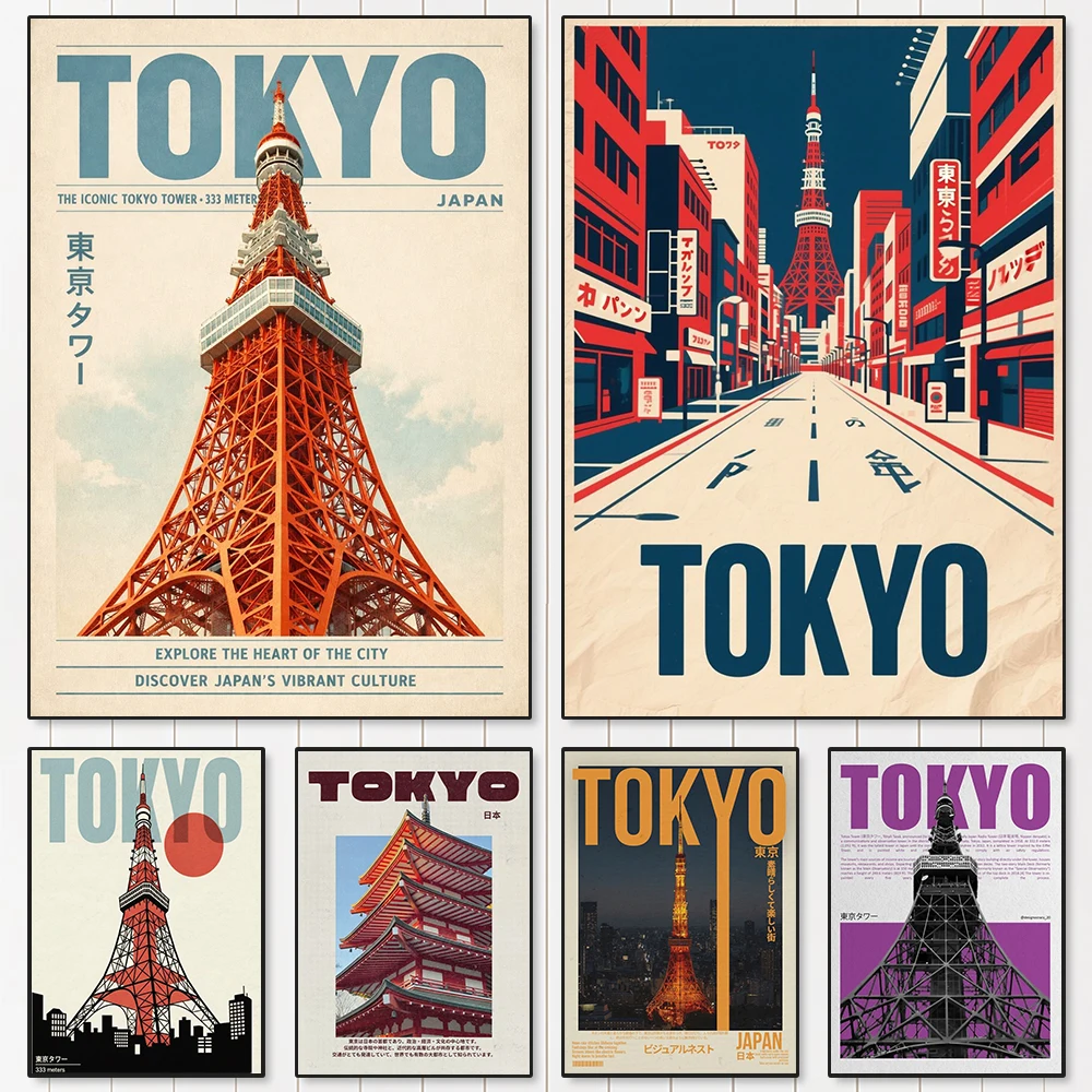 Retro-Poster mit Tokyo Tower-Motiv, Vintage-Stil, japanische Stadtlandschaft, Wandkunst, moderne Illustration für Wohnzimmer, Schlafzimmer, Heimdekoration