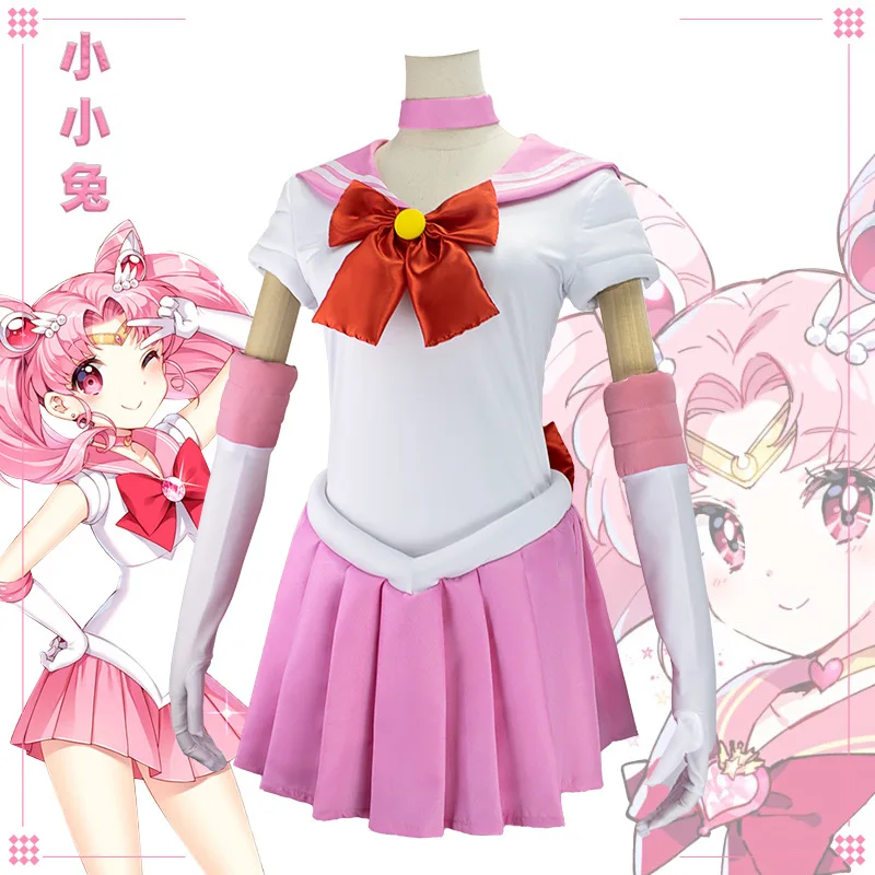 Anime Sailor Moon Chibiusa Tsukino Cosplay Battle Suit Pink Wig Bow Headdress Socks Halloween Suit Accessories Cosplay Outfit view 3