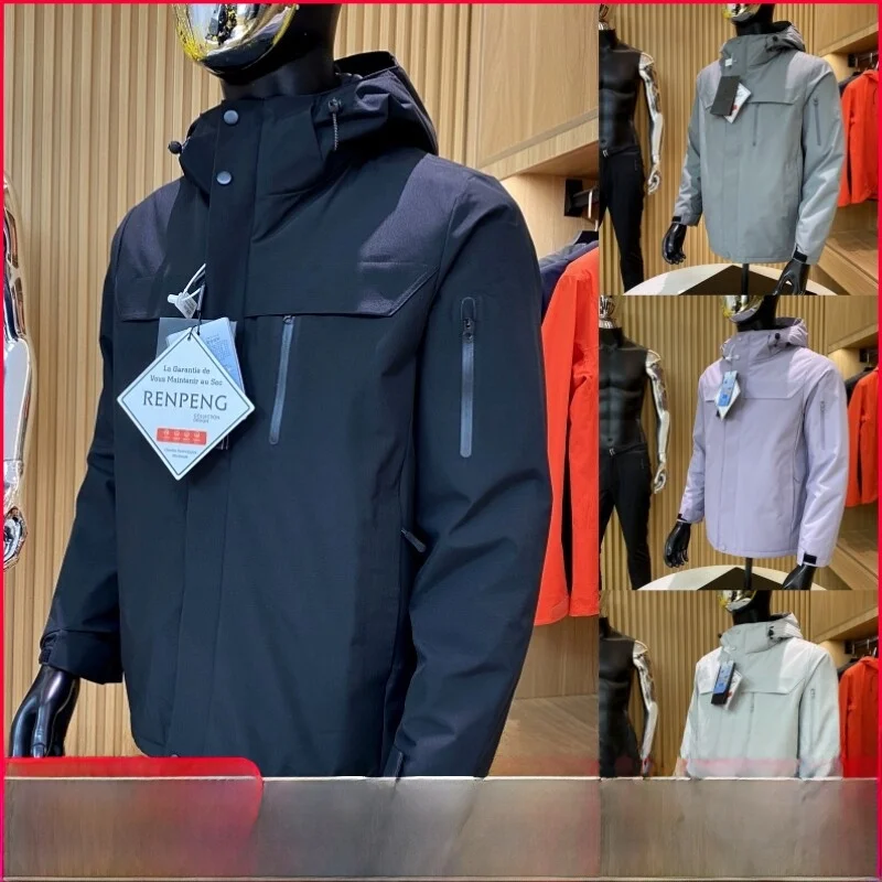 

Heavyweight Men's Outdoor Fce Jaet New Winter Self-Heating Windproof Waterproof Cotton Coat Stand Fit Hooded Youth Trend