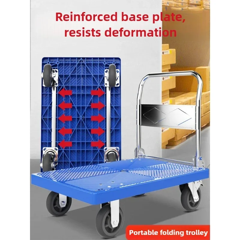 Exquisite Multi-functional Folding Trolley Pull Trolley Hand Trolley Light Portable Household Trailer Flat Trolley
