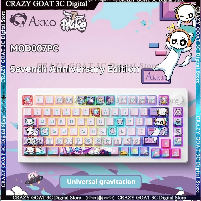 AKKO Mod007 Pc Keyboards Wired Mechanical Gaming Keyboard 7th Anniversary 75% RGB Customized Keyboard With Magnetic Switch Gift