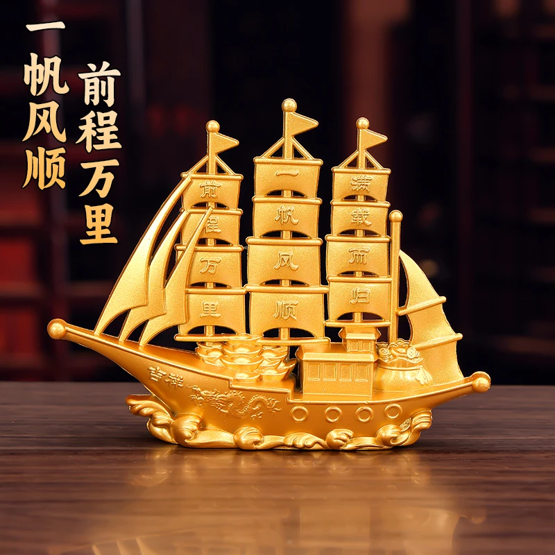Smooth Sailing Sailboat Ornament for Entryway, Desk, Home, Living Room, Office, Store Opening Gift