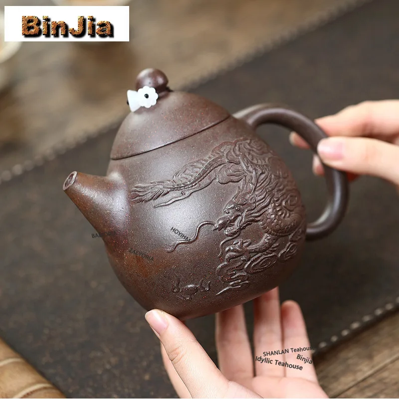 BAEJORIA 490ml Yixing Purple Clay Teapots Handmade Dragon Dragon Egg Pot Raw Ore Temperature Section Mud Kettle Zisha Tea Set