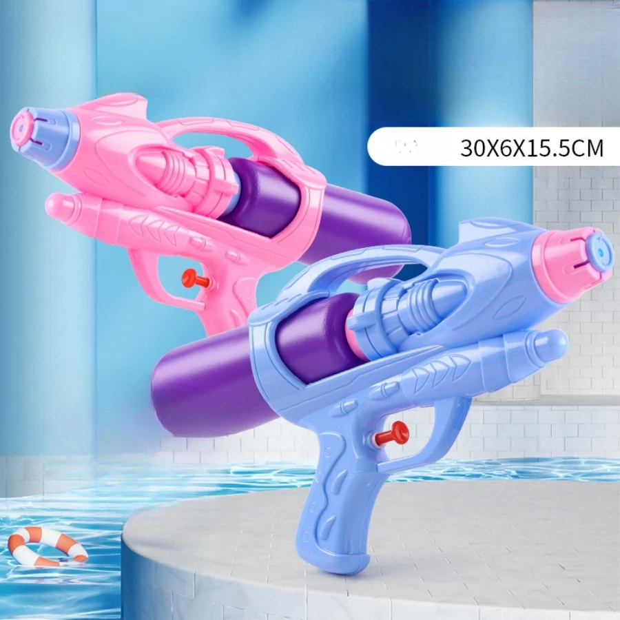 Pistolet pulvérisateur d'eau pour enfants, jouets pour adultes, artefact de combat, jeux d'eau, jeux de plage, garçons et filles