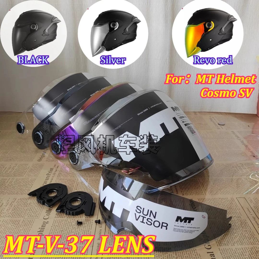 

Оригинальные линзы для полушлема MT Cosmo SV, прозрачные линзы, черный цветной козырек для шлема MT-V-37, сменные аксессуары