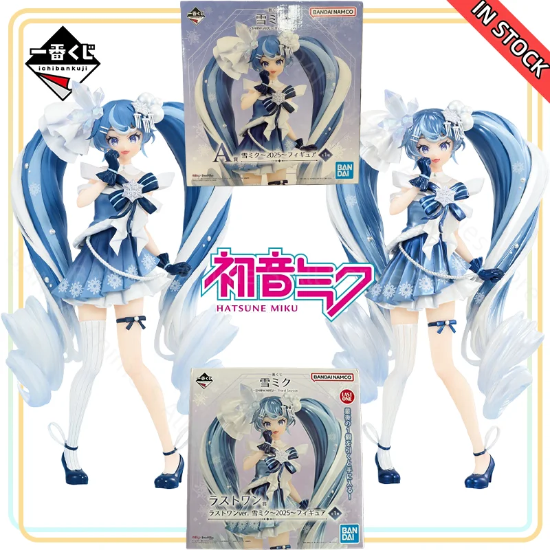 

【100% подлинные】В НАЛИЧИИ BANDAI SPIRITS оригинальные Ichiban Kuji Yuki Miku Snow Miku третьего сезона Snow Miku 2025 H = 18 см модель игрушки