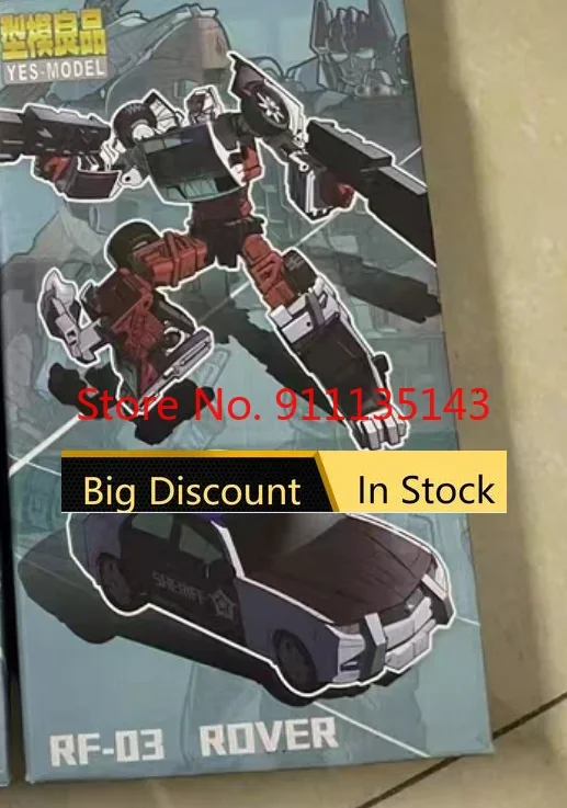

Yes Model Ym-13 Rf-03 In Stock