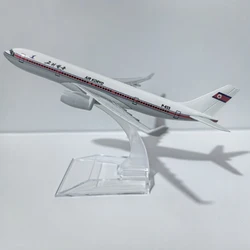 JASON TUTU 16cm Air North Korea Air Bus A330 Airplane Model Airplane Diecast Metal 1/400 Scale Planes KORYO 330