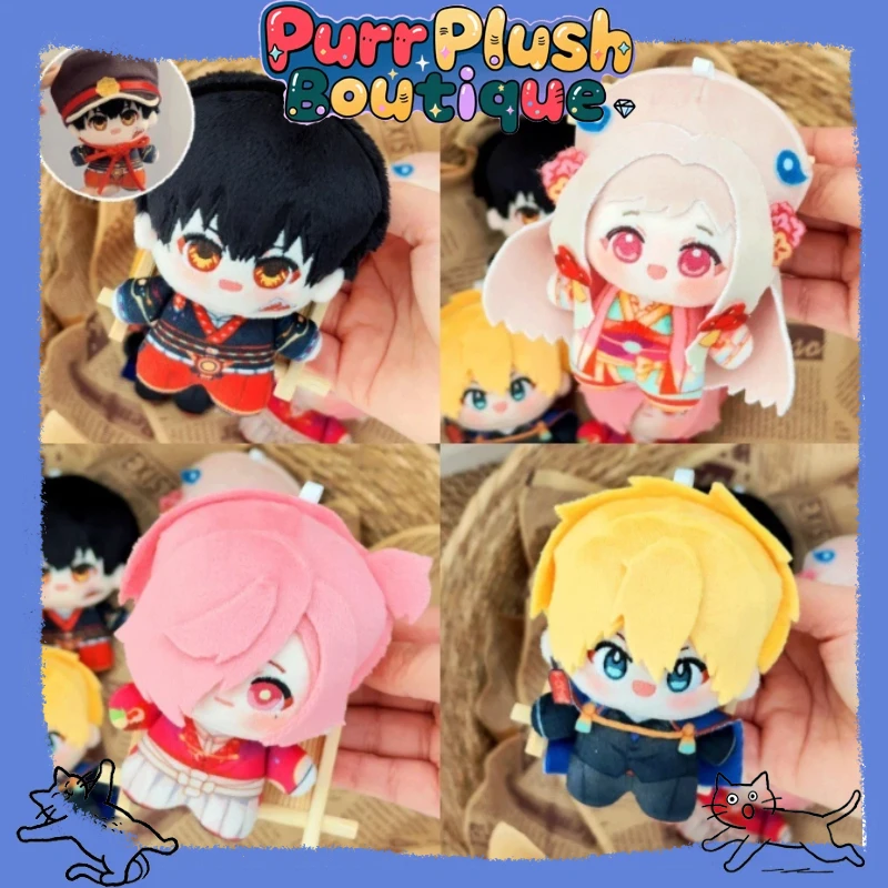 

10cm Stuffed Doll Game Merchandise Plush Doll Pendant Cute Anime Plush Toy Cartoon Stuffed Toy Birthday Gift Festival Gift