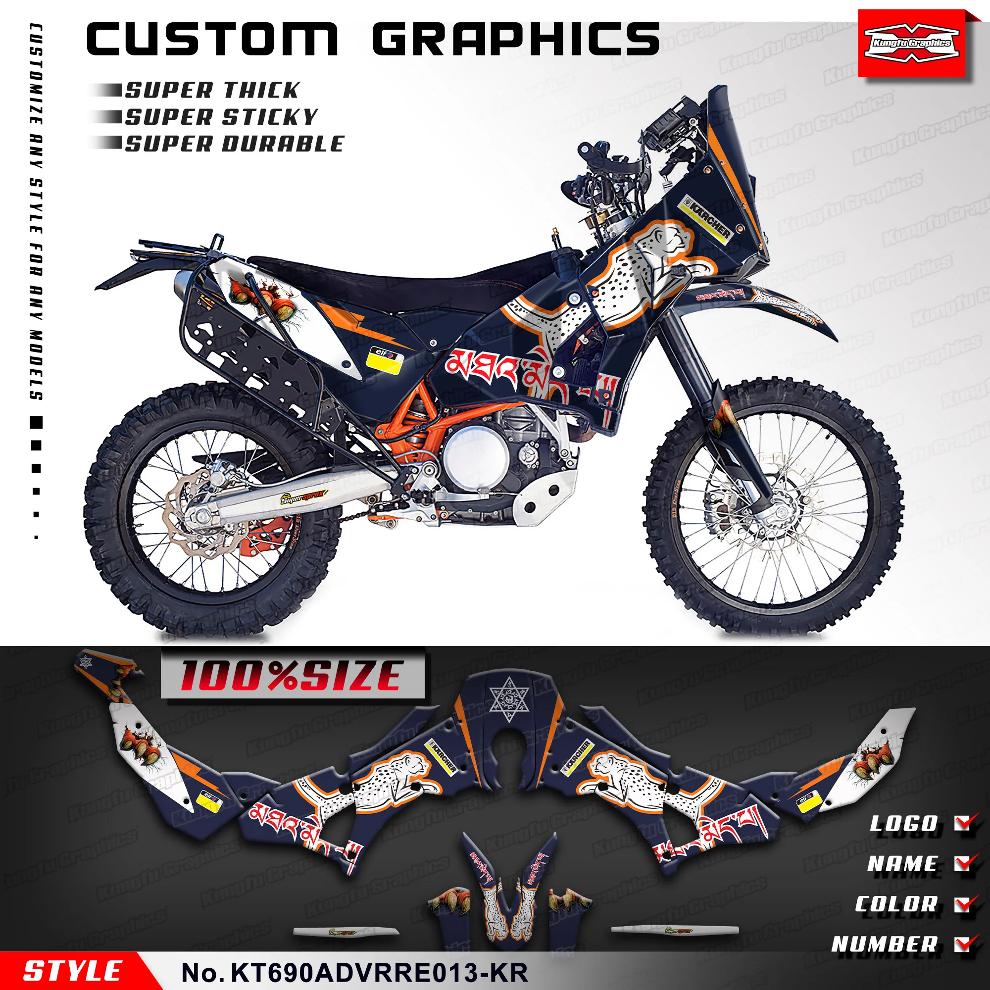 KUNGFU GRAPHICS Custom Stickers Full Vinyl Wraps for KTM RALLY RAID EVO2 690 ADV, KT690ADVRRE013-KR