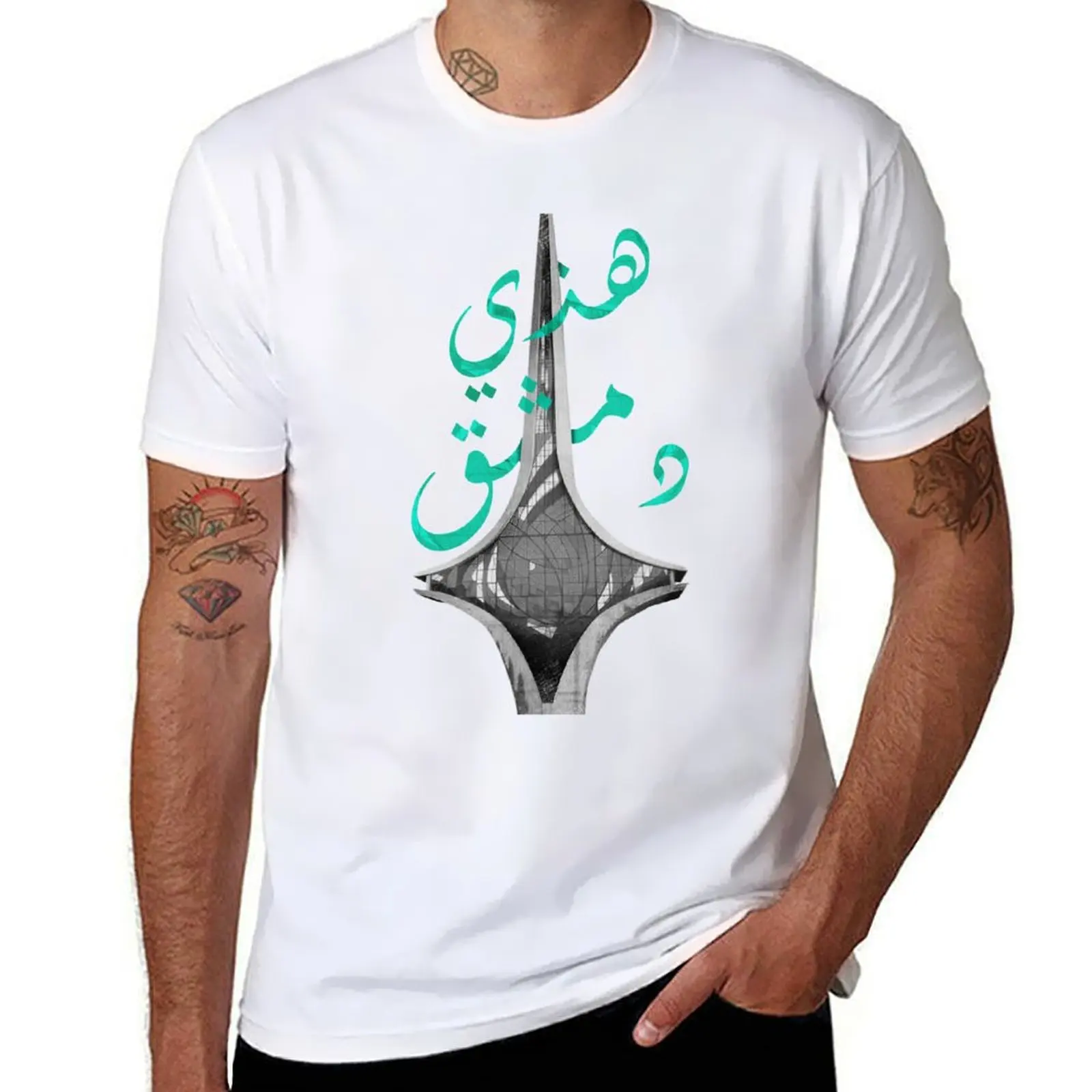 

damascus T-Shirt Lightweight Hiking T-Shirt
