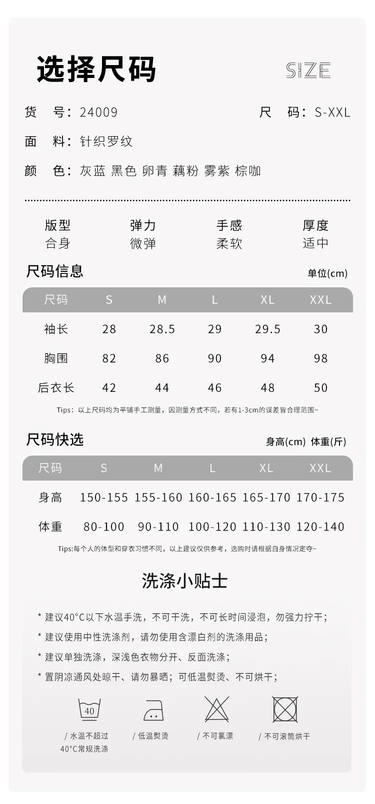 Modern dance practice clothes women's new dance clothes slim-fitting middle-sleeved drawstring classical dance