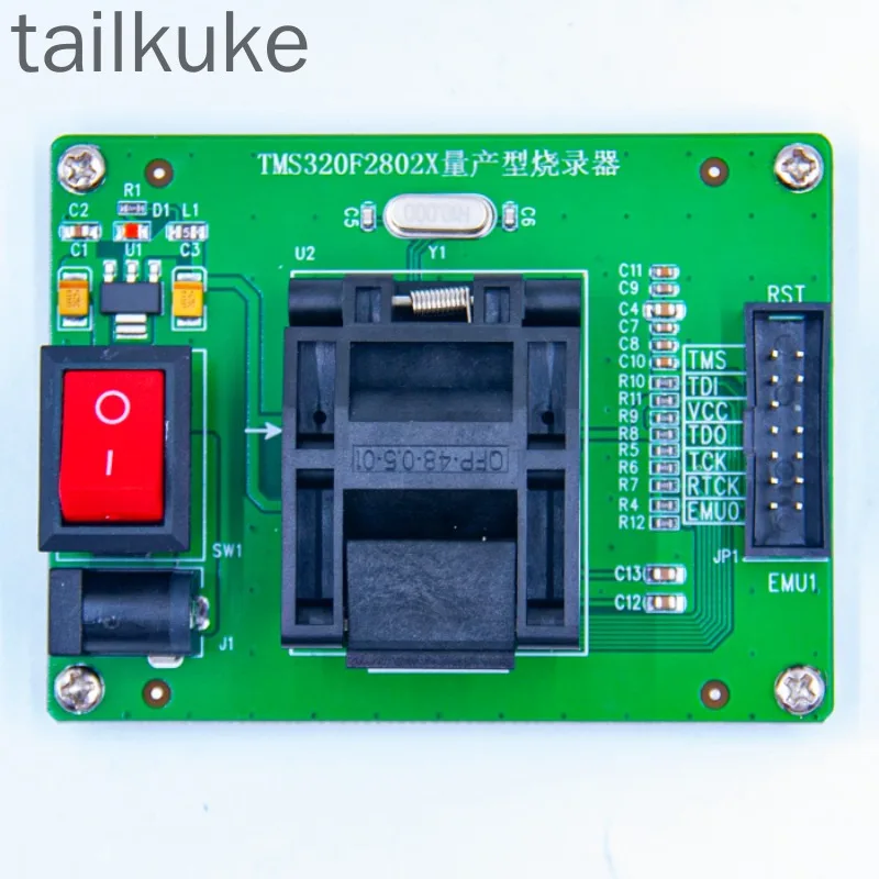 TMS320F28027 Burner Programmer Programmer Writer Downloader Mass Production Programmer Piccolo