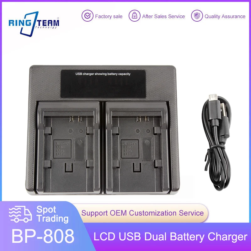 

BP-808 BP 808 Battery LED USB Dual Charger for Canon BP-827 BP 827 BP-819 BP-807 BP-809 XA10 HF20 HF10 HF100 HG20