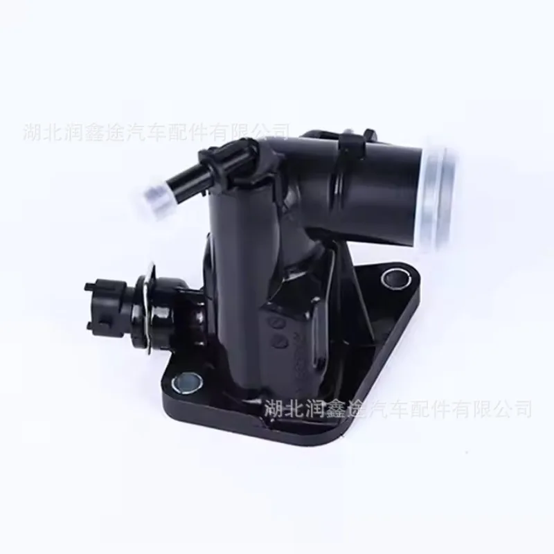 

55233327 1607738580 Car thermostat for Citroen Fiat Lancia Opel