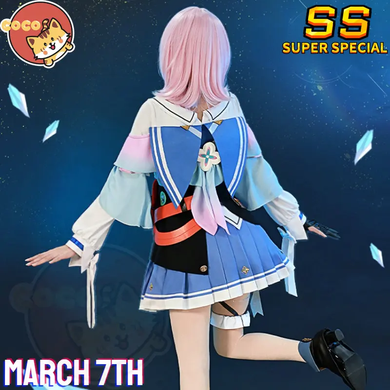 CoCos-SS Game Honkai Star Rail March 7th Cosplay Costume Honkai Star Rail Cosplay Enthusiastic Girl March 7th Costume and Wig