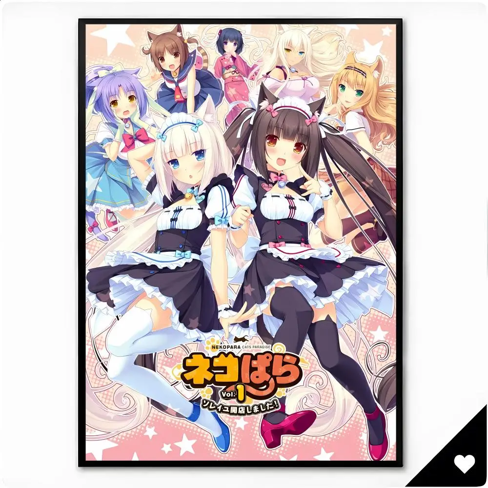 Cozy Playful Visual Novel Anime N-Nekopara Poster Framed Wall Art Painting for Living Room Interior Decor and Gift Options