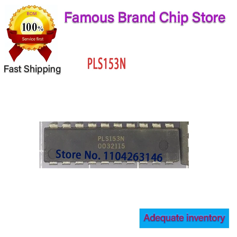 

5PCS/LOT PLS153N New and original PLS153 DIP20