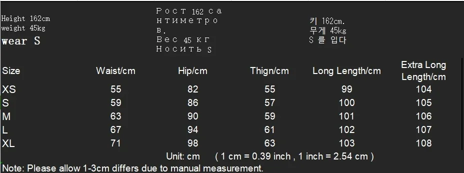 Kinsaga OL Denim Blue Straight Leg Mopping Pants Women Korean Narrow Wide Leg Jeans High Waist Denim Blue Extra Long Trousers