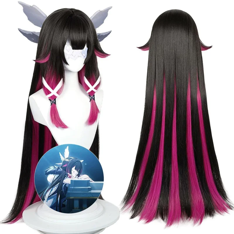 

Anime Wig Girl Columbia Gradient Character Style Cosplay Wig