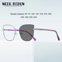 Fashion Purple Metal Frame Photochromic Myopia Glasses Women Spring Hinge Optical Spectacle With Diopter -125 -325 -4.5 -6.0