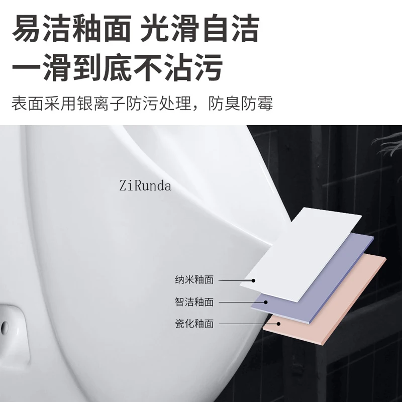 Wall-mounted urinal Automatic intelligent sensor urinal Integrated ceramic urinal