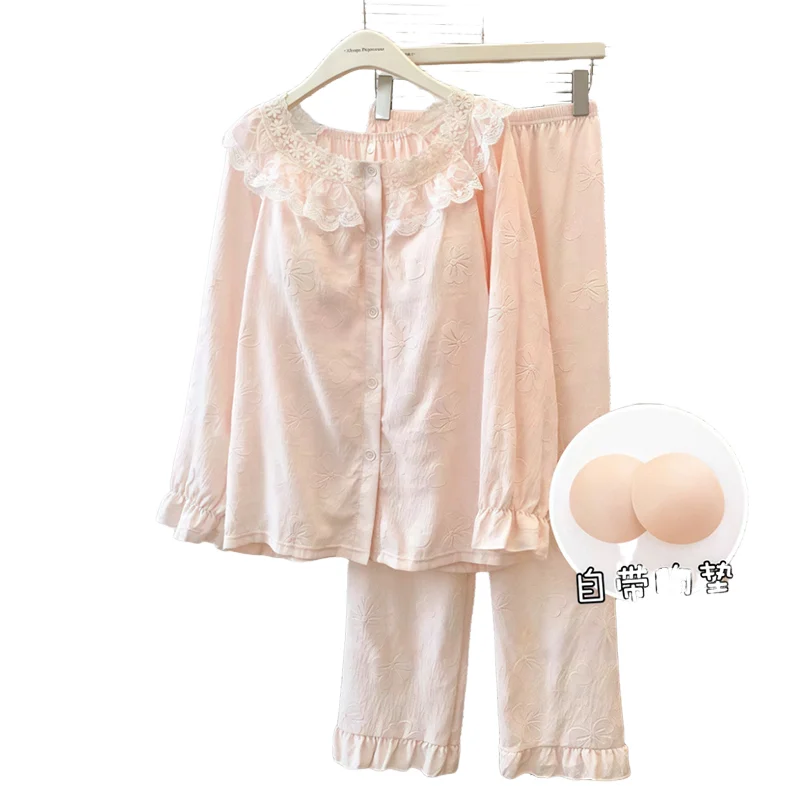 

Новинка с мягкими чашками, одежда для отдыха, весна-осень-зима, модная кавайная одежда, которую можно носить в качестве верхней одежды, пижамы, комплект домашней одежды Dopamine, хит продаж