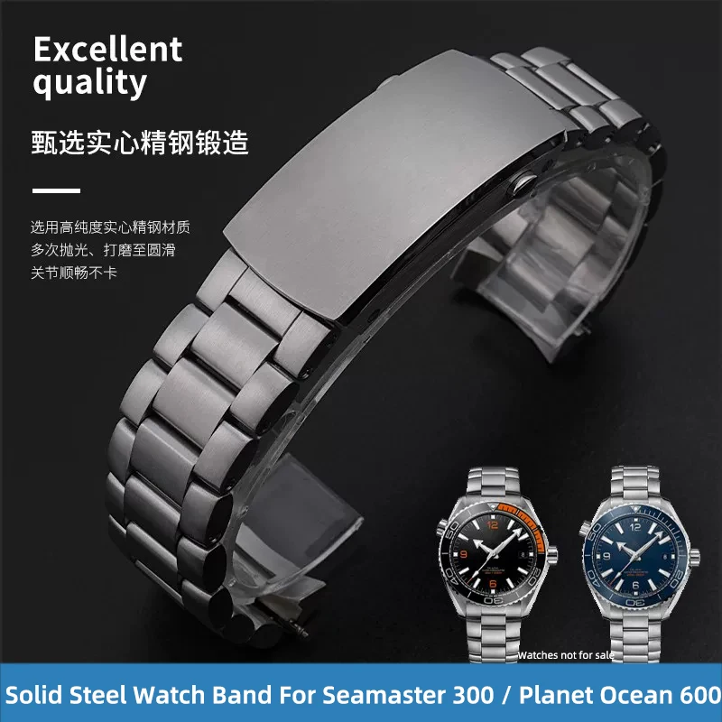 21mm Curved End Solid Stainless Steel Watch Band For Omega Seamaster 300 600 Planet Ocean Speedmaster Metal Watch Strap Parts