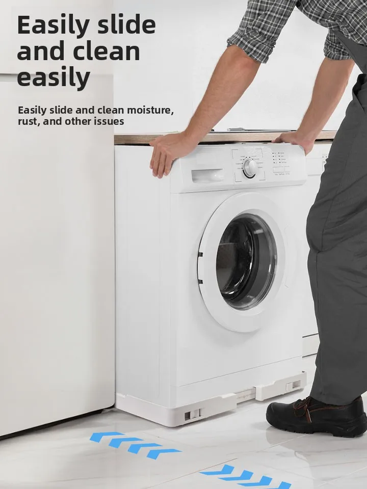 

Ультратонкая мобильная подставка-основание для сушильных машин, холодильников, дезинфекционных шкафов, с увеличенной высотой опоры