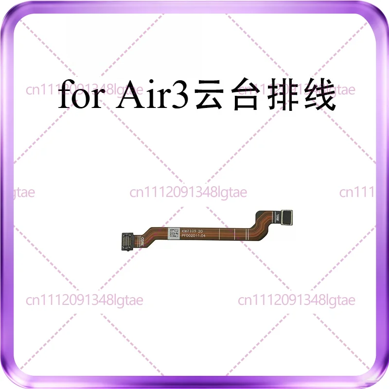 1pcs For Air3/3s PTZ camera signal cable, repair accessories