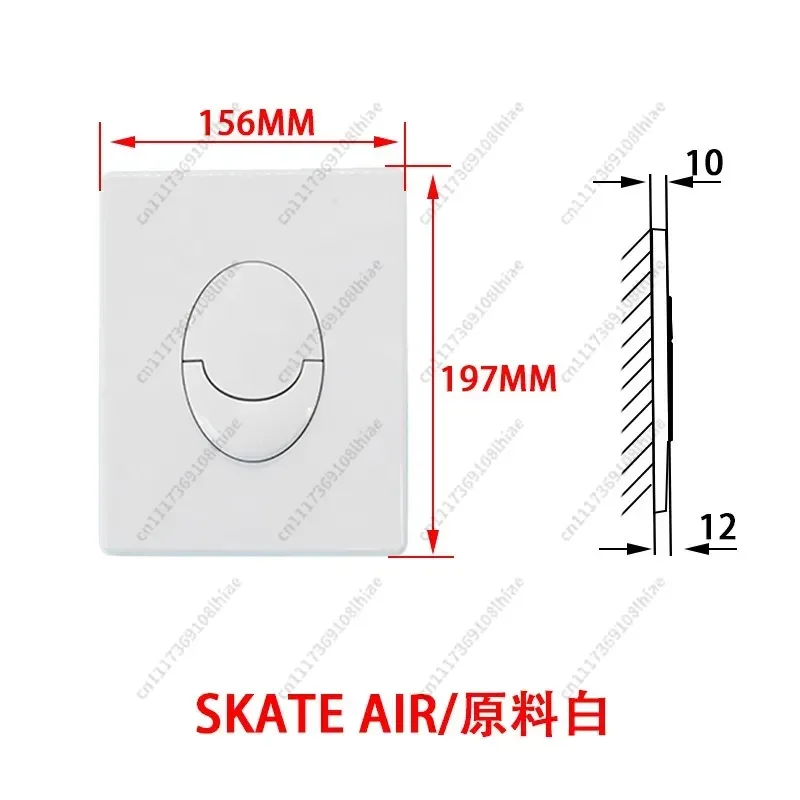Accessories for Concealed Cistern Panel Skate Air: Dual - press Pneumatic Toilet Button for Flush Cistern