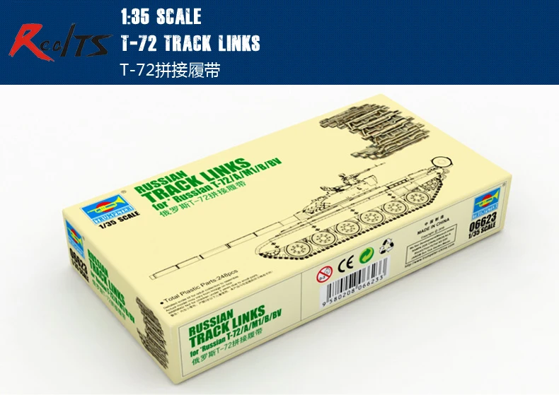 

Trumpeter 1/35 06623 T-72 Track Links for T-72/A/M1/B/BV