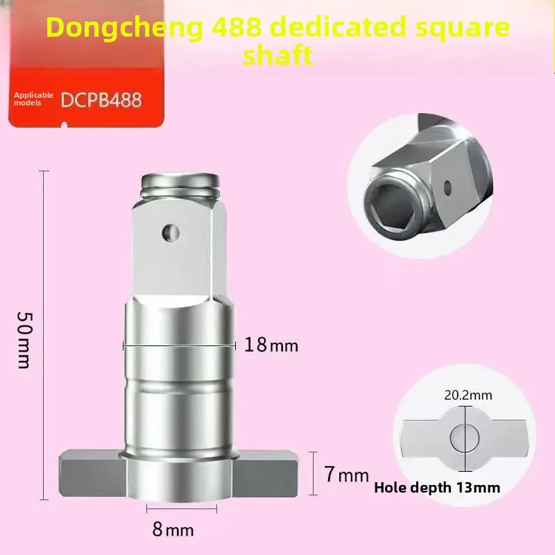 Dual Use Square Shaft Electric Wrench with Lithium Battery and Strong Magnet for Power Tools