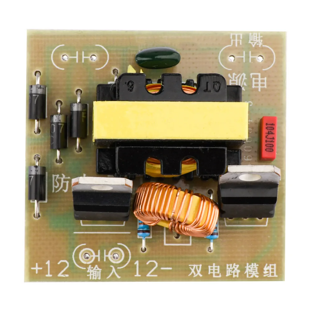 35W DC-AC Boost Inverter 12V to 220V Step UP Power Supply Module Inverse Converter Booster Module Voltage Power Regulator