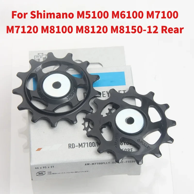 Original Mtb For Sh…