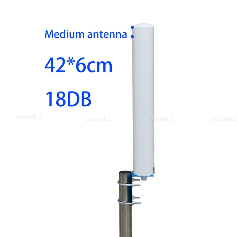 GSM/3G/LTE4G/5G full range outdoor waterproof mobile phone signal amplifier enhanced high gain WiFI2.4G offshore router antenna