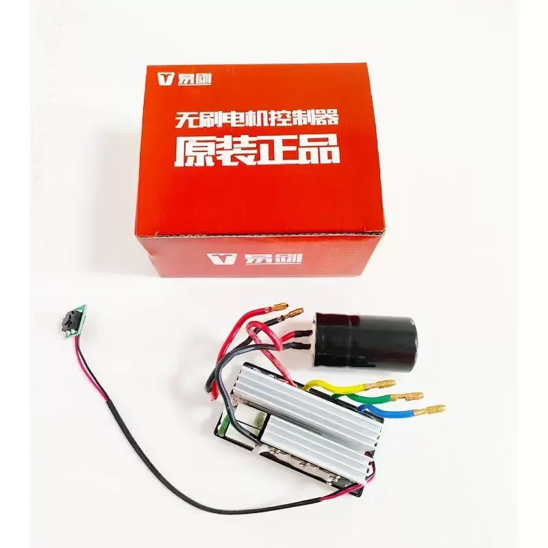 Gyro Brushless Controller for RC Car Stator Turn High Precision Sensorless ESC Motor Driver for Racing Drone Quadcopter Parts