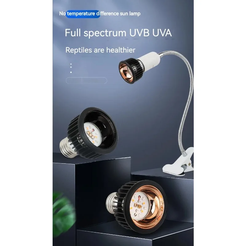 Reptile UV Light Bulb Full Spectrum Turtle Habitat Accessories