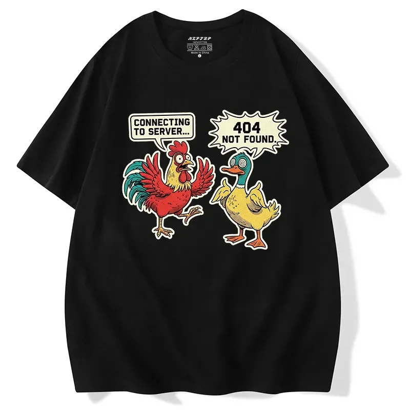 Funny Trendy Pure Cotton Short-Sleeved T-shirt for Male Children American-style Creative Niche Personalized Design