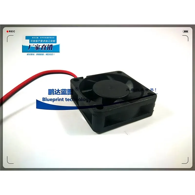 pa  Blueprint 3010 30*30 * 10MM 3cm 24V 0.05a Mute Cooling Fan