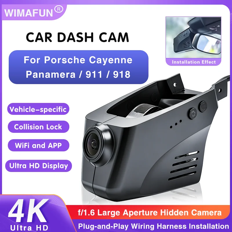 4K UHD Wireless Dash Cam for Porsche Models 2011-2024 with WiFi APP DVR Dash Camera for Cayenne Macan Taycan Panamera 911 718 Bo