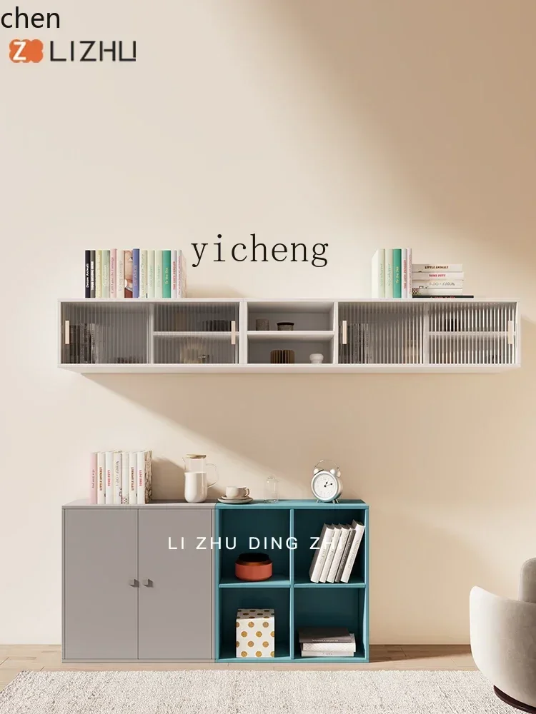 HXL Combination Grid Cabinet Storage  Children's   Floor Small Bookshelf