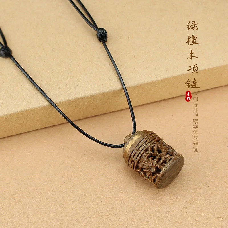 DIY accessories Retro sandalwood Gawu box can be opened to put fragrant pills empty bottle necklace creative simple sweater chai