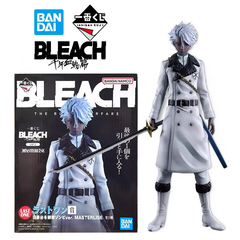 Bandai Ichibankuji Last Toushiro Hitsugata Masterlise Bleach The Blood Warfare OP.2 Anime Original Action Figure Model Toy Gift