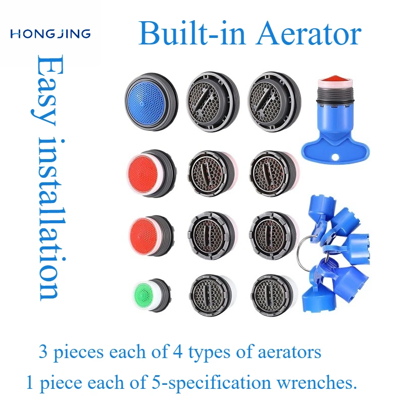 12 + 5 Set Hot-selling Coin Faucet Built-in Aerator Filter Mesh Aerator Wrench Removal Tool Set