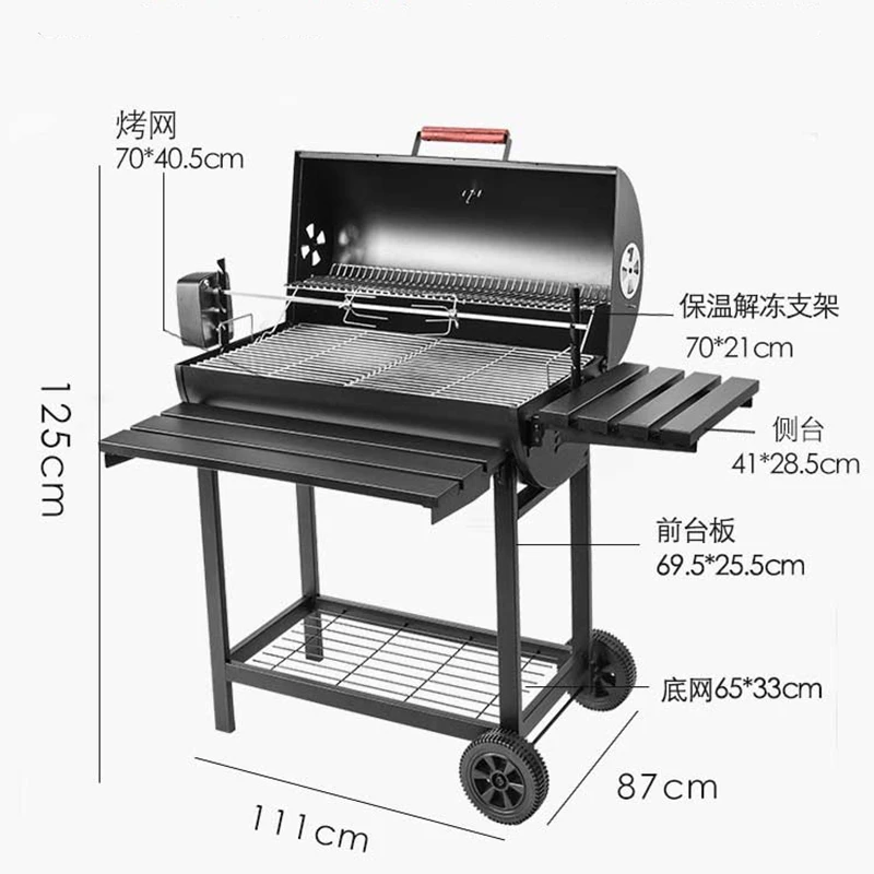 Parrilla de barbacoa de carbón para el hogar, quemadura grande...