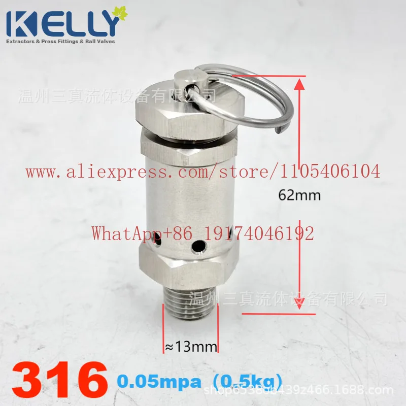 316L stainless steel sanitary unloading valve spring pressure cooker pressure relief valve 2 points 4 points